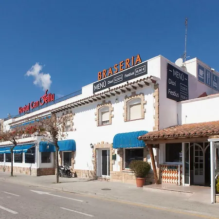 بيت شباب Oyo Casa Feliu مارغرَت دي مار